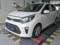 preview Kia Picanto #0