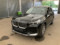preview BMW iX1 #0