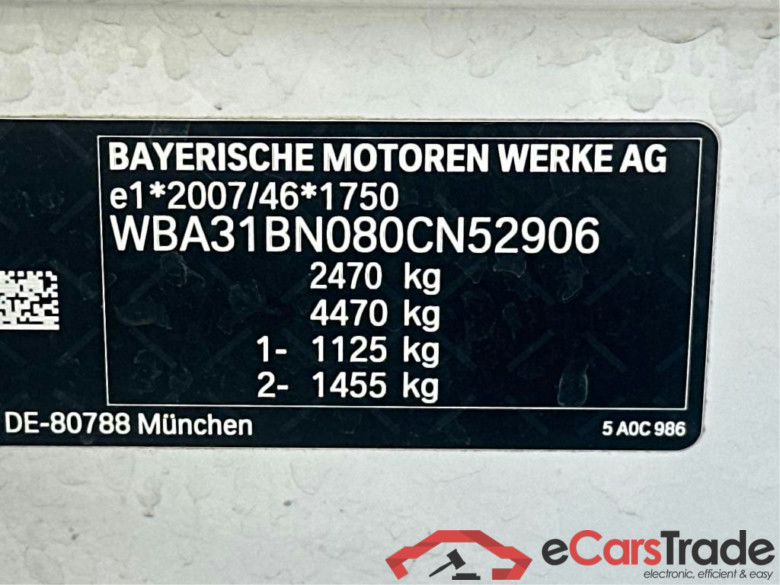 Baureihe 5 Touring 520 d 2.0 140KW AT8 E6d #4