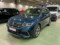 preview Volkswagen Tiguan #0
