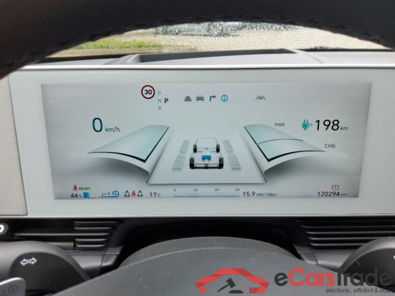 Hyundai Ioniq 5  #5