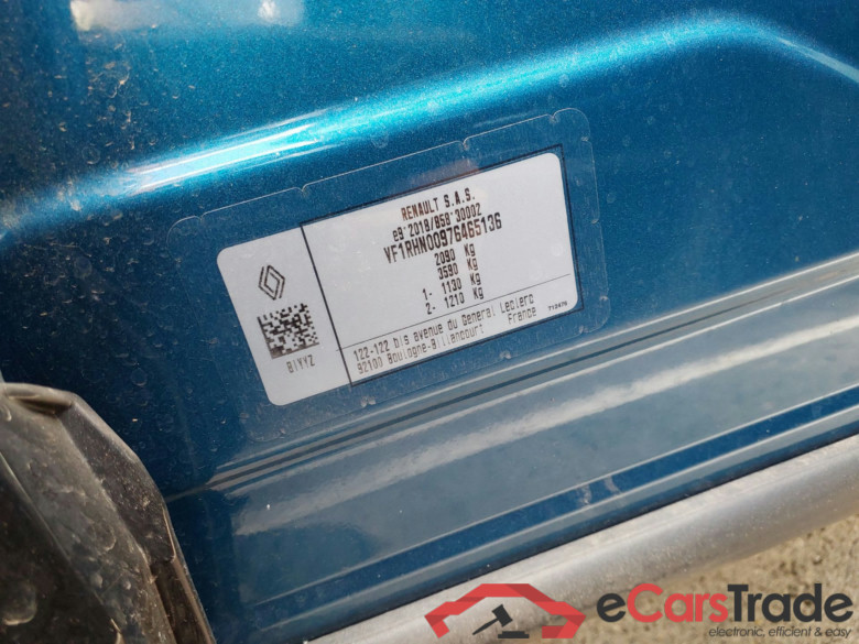 RENAULT AUSTRAL full hybrid E-Tech 200 (147kW)  Espirit Alpine (Winterpack) #5