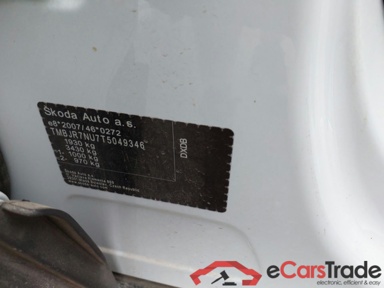 SKODA Karoq 1.5 TSI 110 kW (150CV) DSG 7 vel automatico Plus #5