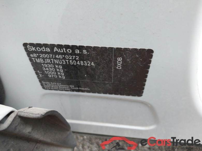SKODA Karoq 1.5 TSI 110 kW 150CV DSG 7 vel automatico Plus #5
