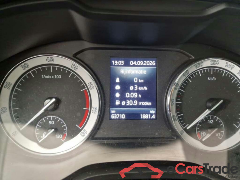 SKODA Karoq 1.0 TSI Business Edition #6