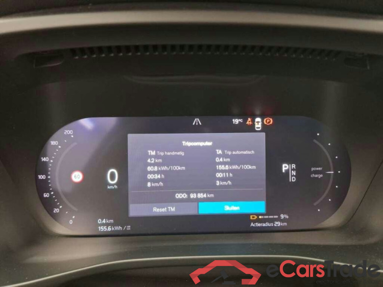 VOLVO XC40 Recharge Twin Ultimate 78 kWh #6