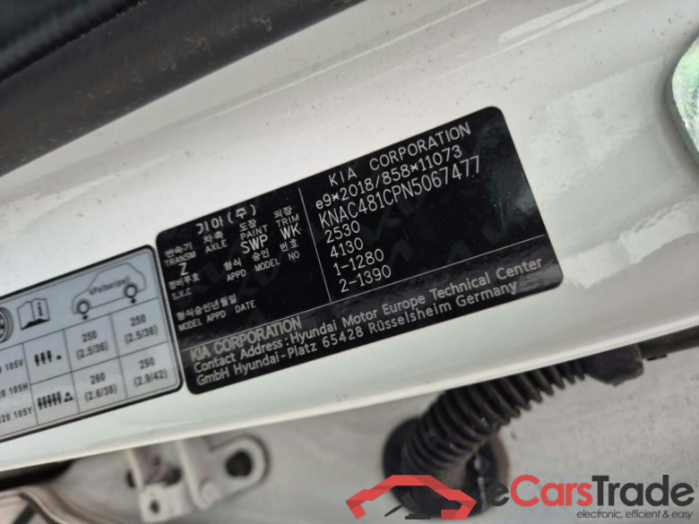 KIA EV6 GT-Line AWD 77 kWh #5