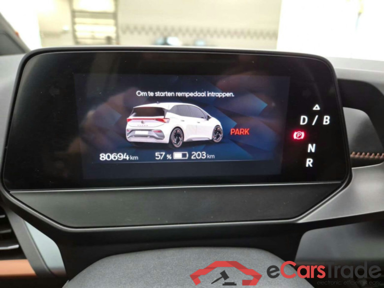 CUPRA Born Business 62 kWh #6