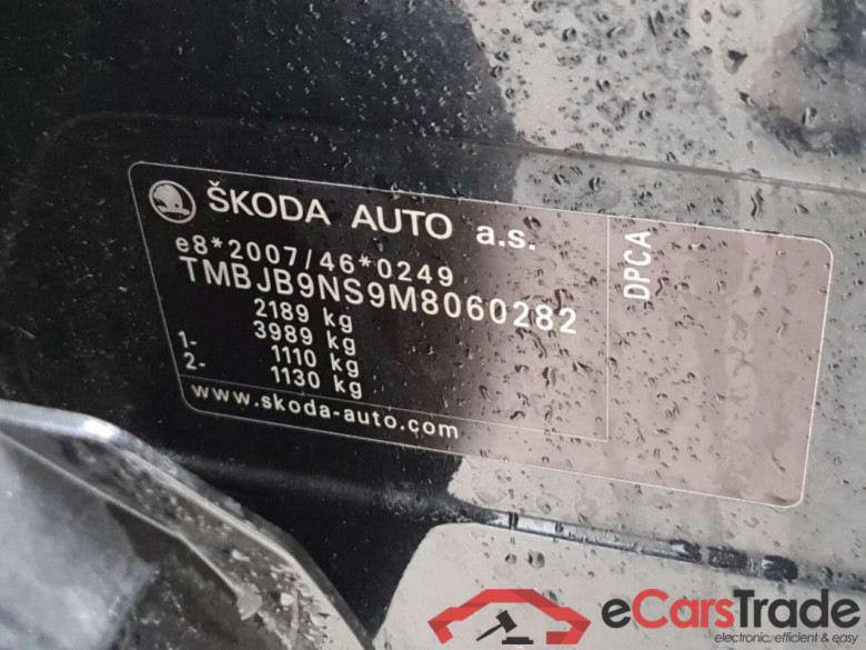 SKODA Kodiaq 1.5 TSI Sportline Bns. DSG #4