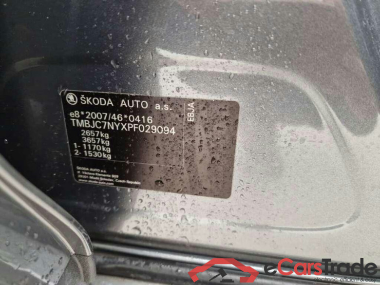 SKODA Enyaq iV 80 Sportline #5