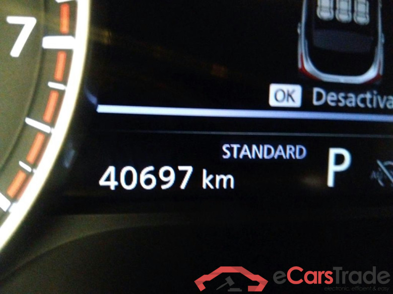 NISSAN QASHQAI / 2021 / 5P / todoterreno DIG-T 116kW (158CV) mHEV Xtronic Acenta (AC3) #5
