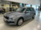 preview Skoda Kamiq #0