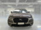 preview DS Automobiles DS7 Crossback #5