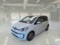preview Volkswagen up! #0