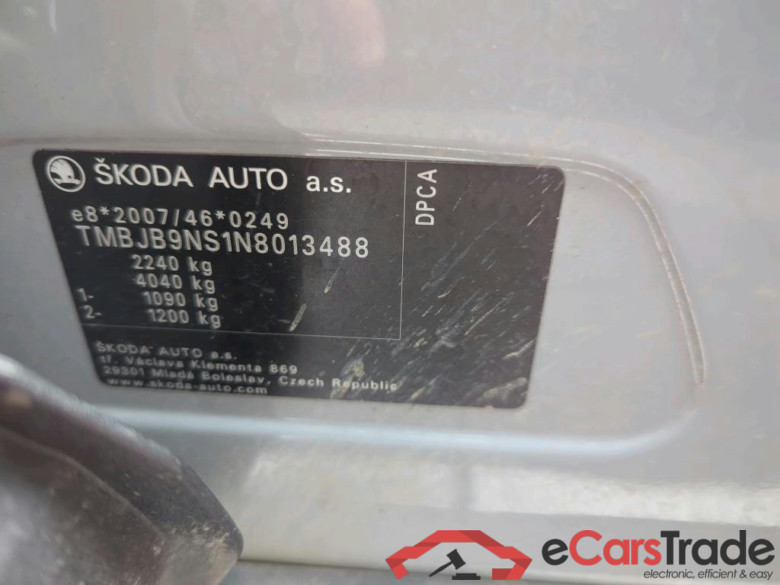 SKODA Kodiaq 110 kW #3