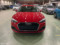 preview Audi A5 #1