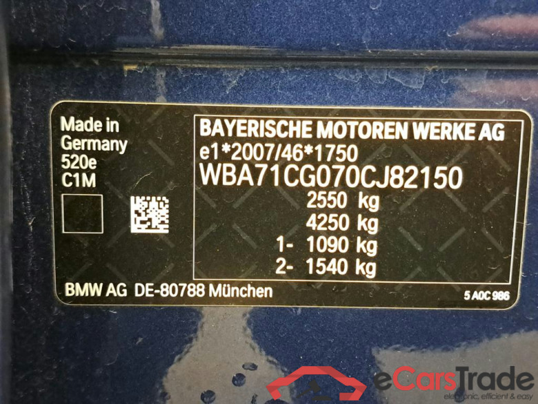 BMW - BMW 5 TOURING 520eA 204PK Business Edition Pack Driving Assistant Towing Hook Pano Roof * HYBRID * #6