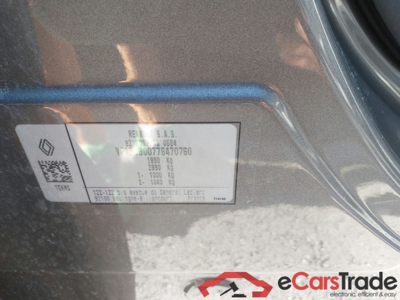 RENAULT Captur  full hybrid E Tech 117kW 160cv Techno(Winterpack) #5