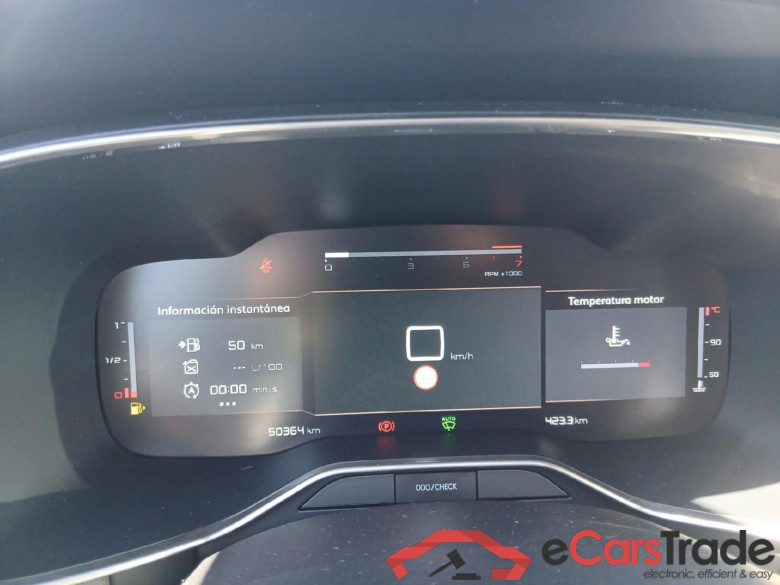 CITROEN C5 Aircross / 2018 / 5P / todoterreno BlueHdi 96kW (130CV) S&S Feel (AC) #4