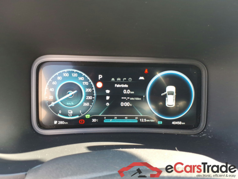 Hyundai Kona  #6