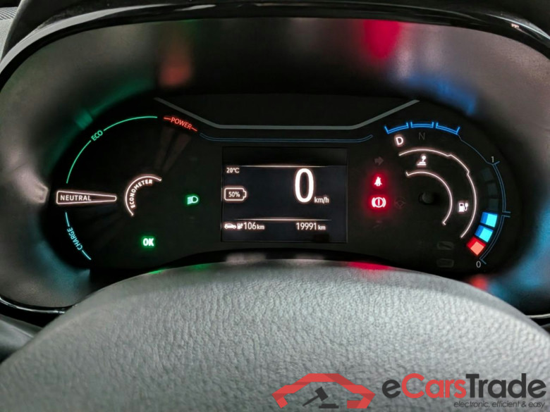 Dacia Spring Comfort+ #6