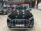 preview Audi Q5 #1