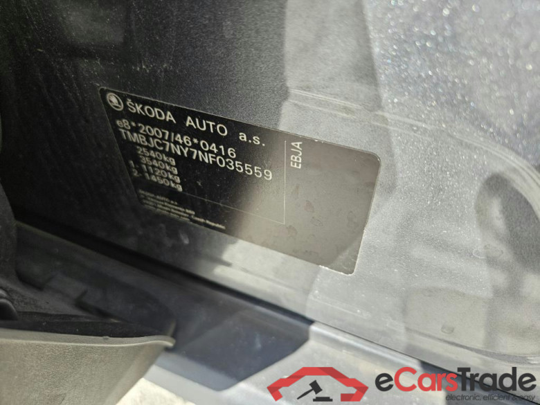 SKODA Enyaq iV 150 kW #1