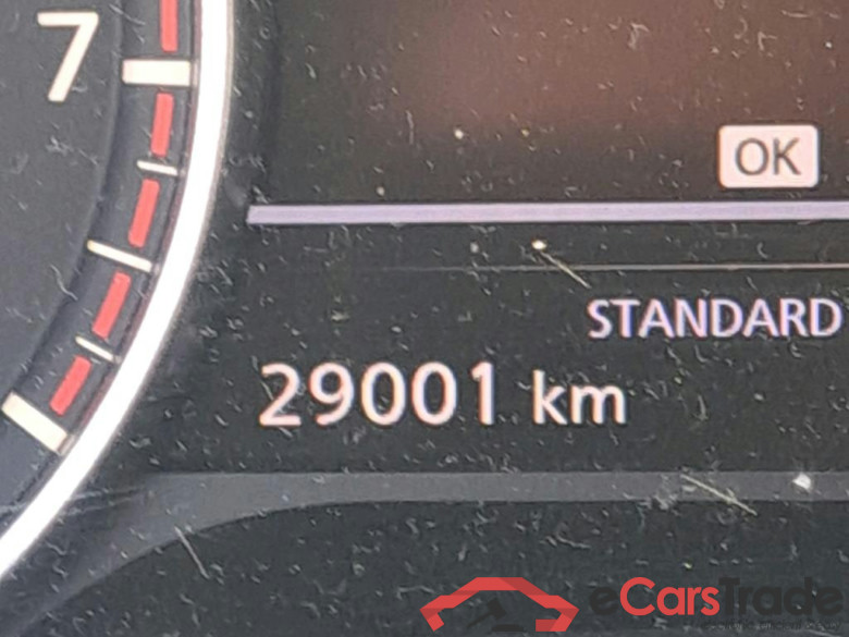 NISSAN QASHQAI / 2021 / 5P / todoterreno DIG-T 116kW (158CV) mHEV Xtronic Acenta (AC8) #5