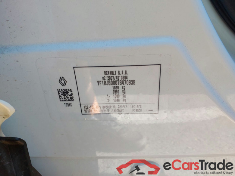 RENAULT Captur  full hybrid E Tech 117kW 160cv Techno(Winterpack) #5