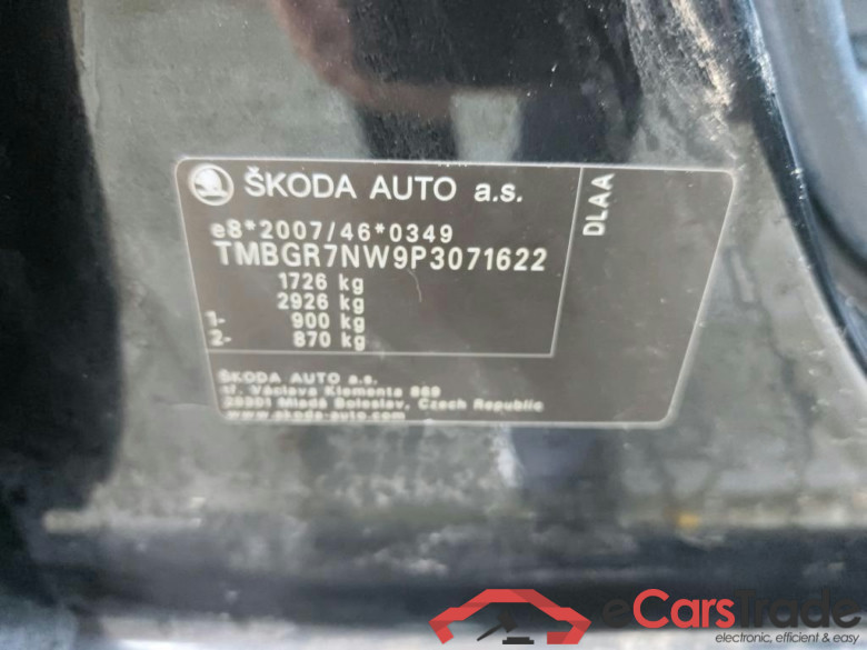 SKODA Kamiq 81 kW #2