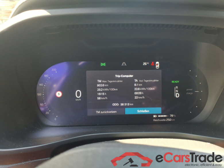 Volvo XC40  #6