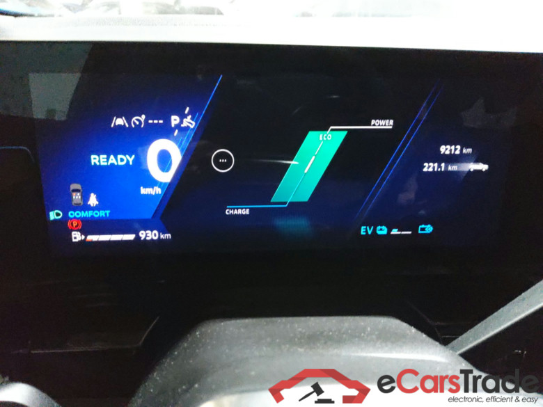 RENAULT AUSTRAL full hybrid E-Tech 200 (147kW)  Espirit Alpine (Winterpack) #4