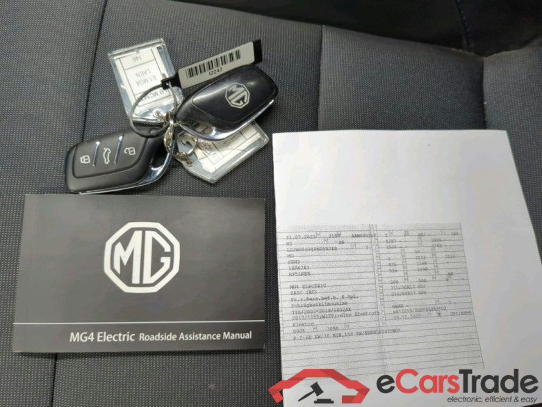 MG MG4 Luxury 5d 150kW #3