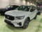 preview Volvo XC40 #0
