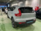 preview Volvo XC40 #2