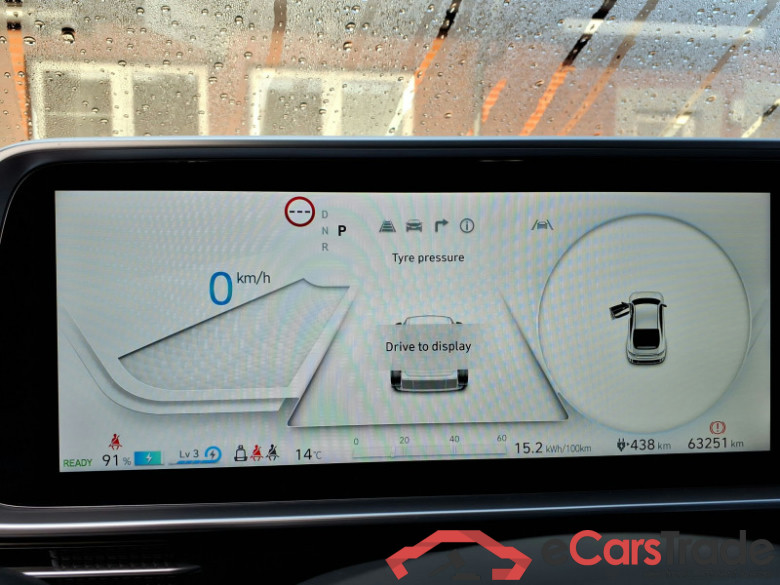 Hyundai Ioniq 6  #6