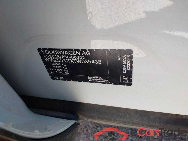 VOLKSWAGEN Tiguan 2.0 TDI 110 kW 150 CV DSG 7 automatico MAS #5