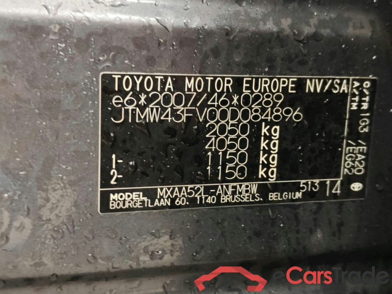 Toyota RAV4 2.0 VVT-iE 2WD Business Plus 5d #6