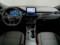 preview Ford Kuga #4
