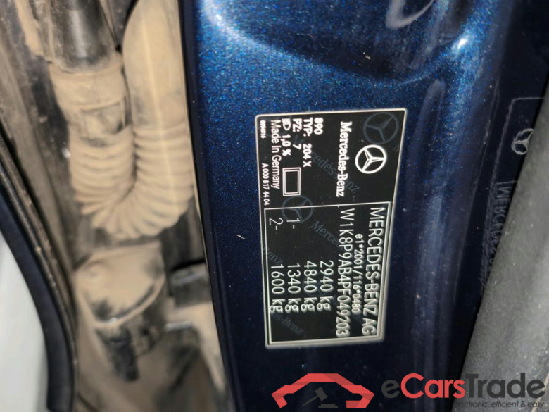 MERCEDES - MER EQC 400 408PK 4MATIC Business Solution Luxury & Towing Hook * ELECTRIC * #6