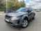 preview Land Rover Range Rover Evoque #0