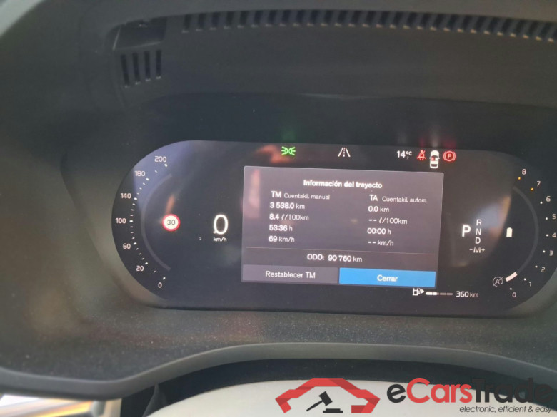 VOLVO XC60 / 2017 / 5P / todoterreno 2.0 B4 G Inscription Auto #4