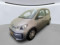 preview Volkswagen up! #0