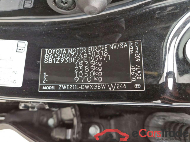 TOYOTA Corolla Touring Sports 1.8 Hybrid Executive AUT. #4