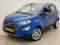 preview Ford EcoSport #0