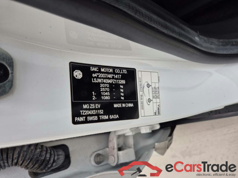 MG Mg zs ev EV Long Range Luxury #4