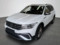 preview Volkswagen Tiguan #0