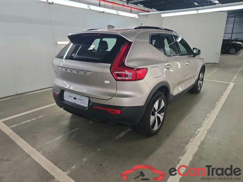Volvo XC40 XC40 T4 PHEV Inscription Expression Aut. (PHEV) 155kW/211pk  5D/P Auto-7 #4