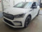 preview Skoda Enyaq #1