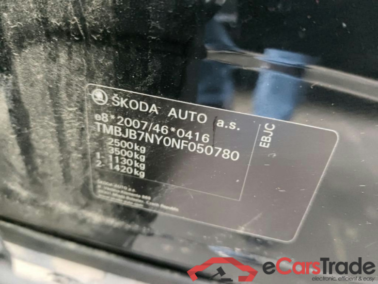 SKODA Enyaq iV 132 kW #3
